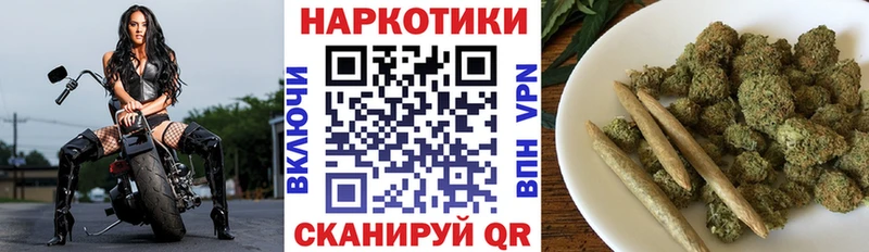 Где можно купить наркотики Касли кракен вход АМФЕТАМИН A-PVP ГАШ Мефедрон Кокаин