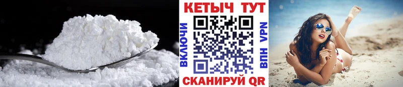 сколько стоит  Касли  Кетамин VHQ 