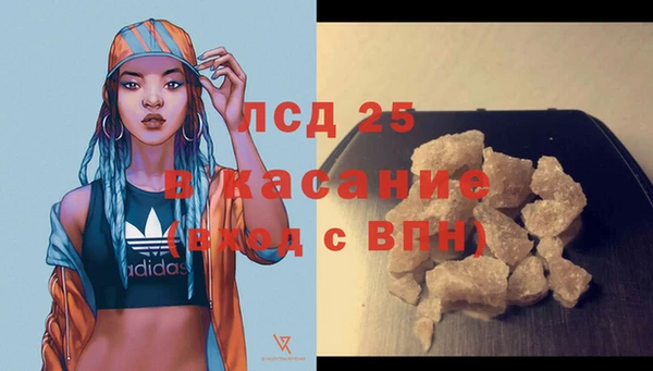 соль курить ск Иннополис