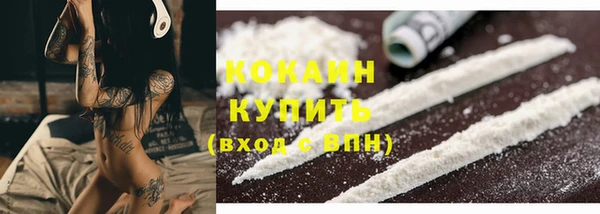 соль курить ск Иннополис