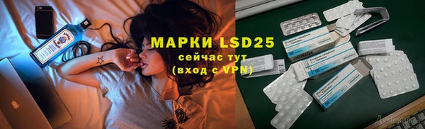 соль курить ск Иннополис