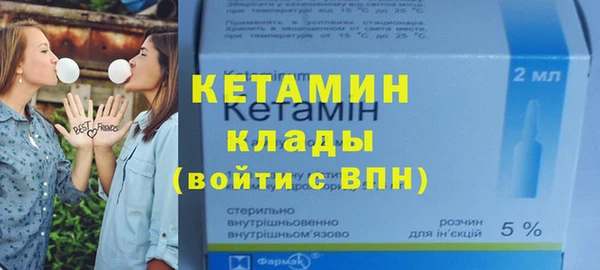 мдпв Инта