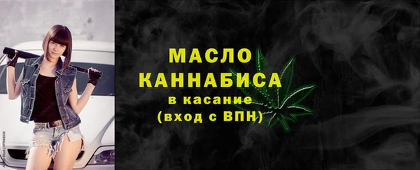 каннабис Грязовец