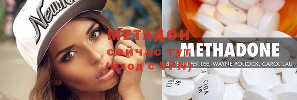 прущие крисы Грязи