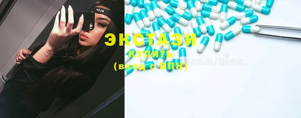 мдма Инсар
