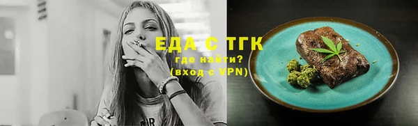 мдма Инсар