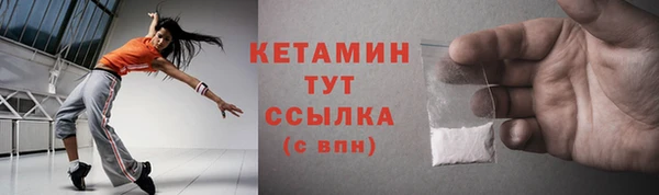 мдма Инсар