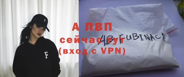 соль курить ск Иннополис