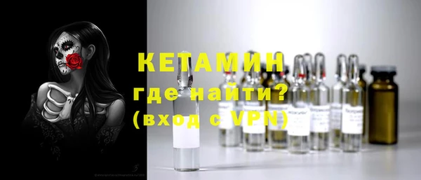 мдма Инсар