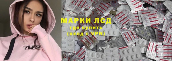соль курить ск Иннополис