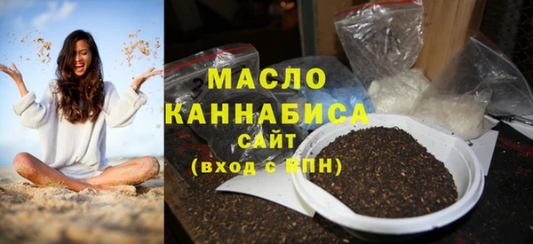 соль курить ск Иннополис