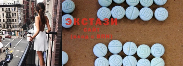 соль курить ск Иннополис