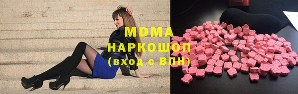 каннабис Грязовец