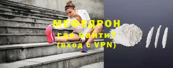 соль курить ск Иннополис