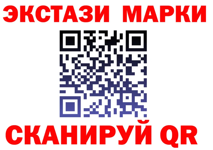 АМФ 97% ТОР мориарти OMG Касли