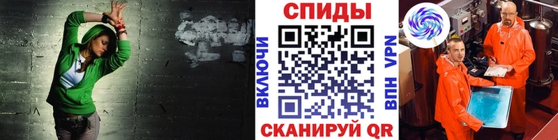 купить  сайты  Касли  блэк спрут зеркало  это телеграм  Первитин кристалл 