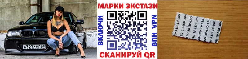 сайты даркнета телеграм  Касли  Марки NBOMe 1,5мг  как найти наркотики 
