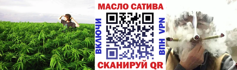 Дистиллят ТГК концентрат  Касли 